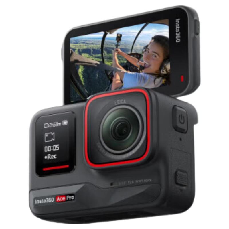 

Insta360 Ace Pro AI Action Camera (CN version)