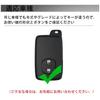 [Unhoke] Prius Key Case 30 Series Aqua Key Cover Prius