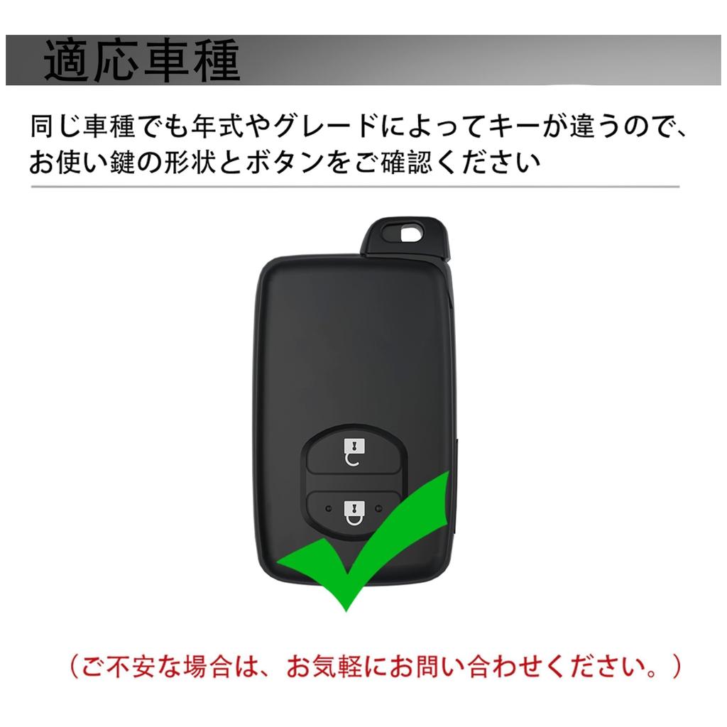 [Unhoke] Prius Key Case 30 Series Aqua Key Cover Prius