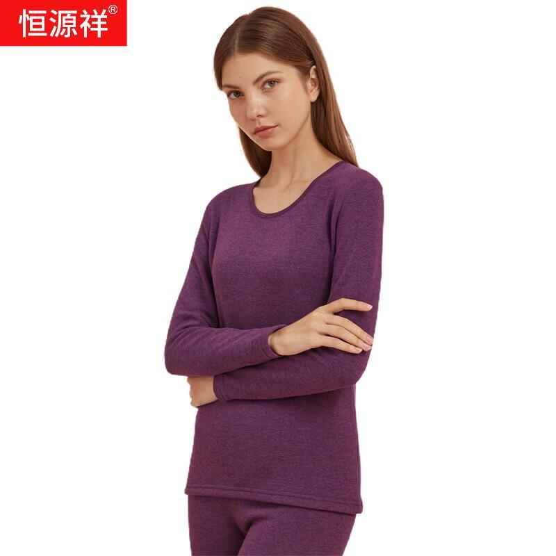 Hengyuanxiang Women's Coral Fleece Thermal Underwear Set