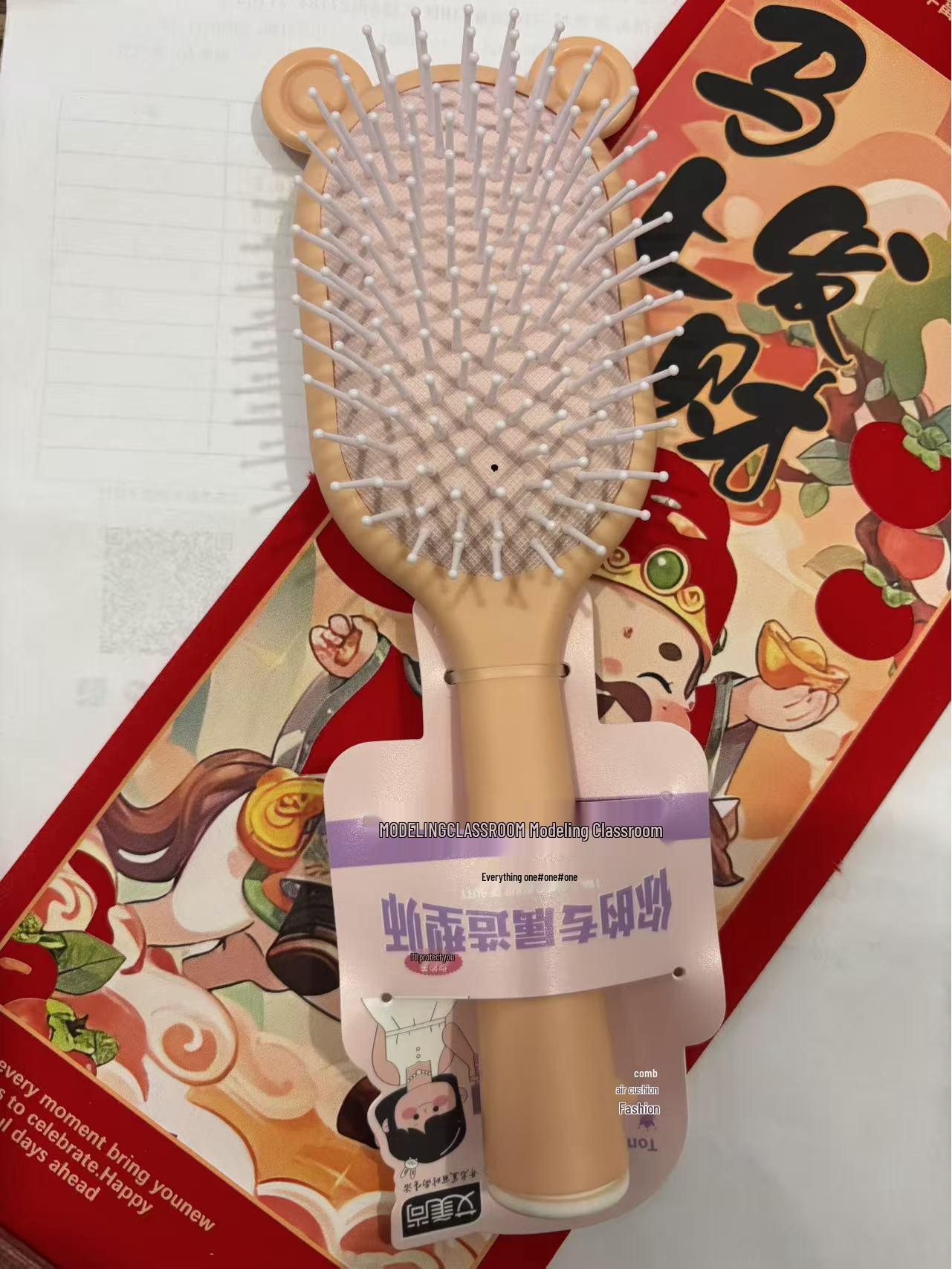 Curling Comb Airbag Massage Roller for Blow-Drying, Straightening, and Styling Hair - Professional Salon Large Plate Comb