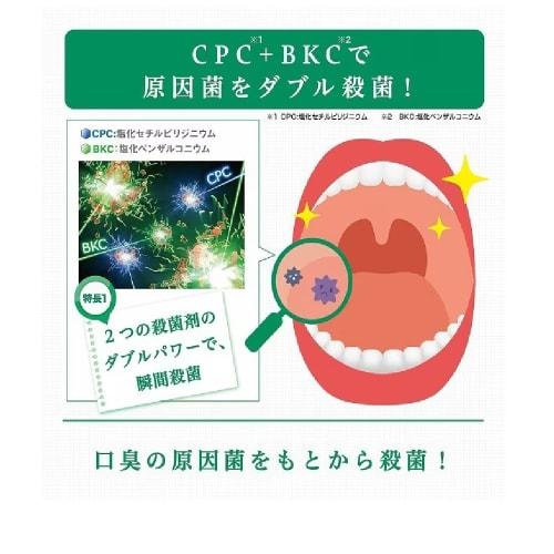 [Bulk Purchase] GUM Dental Rinse 500ml Regular X 2 Sets