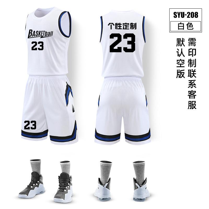 Basketball-Trikot-Set Herren-Trikot Studenten-Spieltrikot Sommer-Trainings-Trikot Sportdruck Basketball-Teamdruck