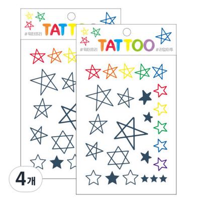 Petit Fancy Petit Tattoo TS015, Star, 4 Pieces
