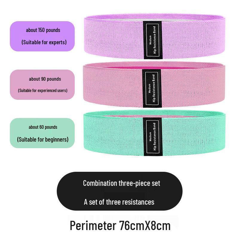 

WEZHO Thickened Resistance Band Set