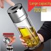 Durable Double-Capacity Glass Cup with One-Key Open & Tea-Water Separation for Easy Brewing