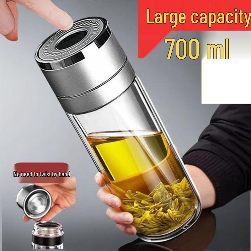 Durable Double-Capacity Glass Cup with One-Key Open & Tea-Water Separation for Easy Brewing