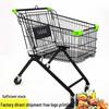 Foldable Supermarket Shopping Cart