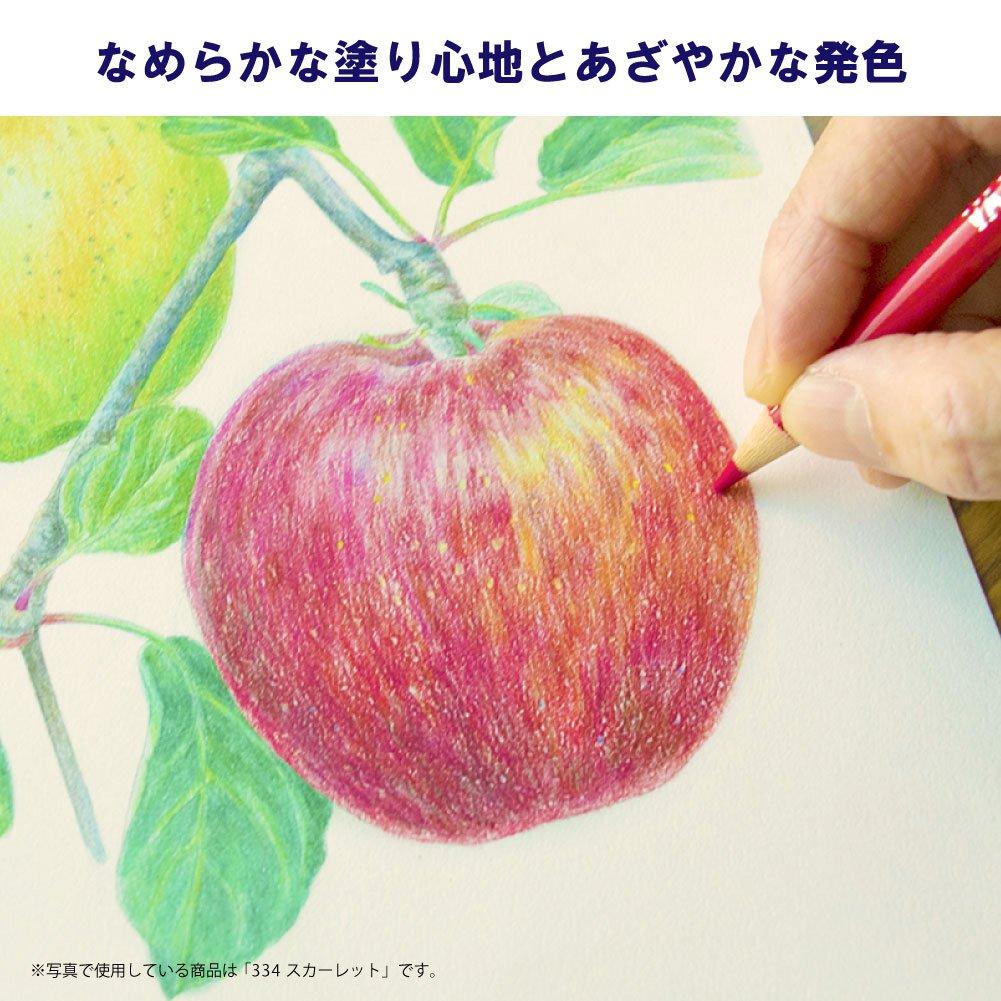 Talence Japan Van Gogh colored pencils 12 colors T9773-0012