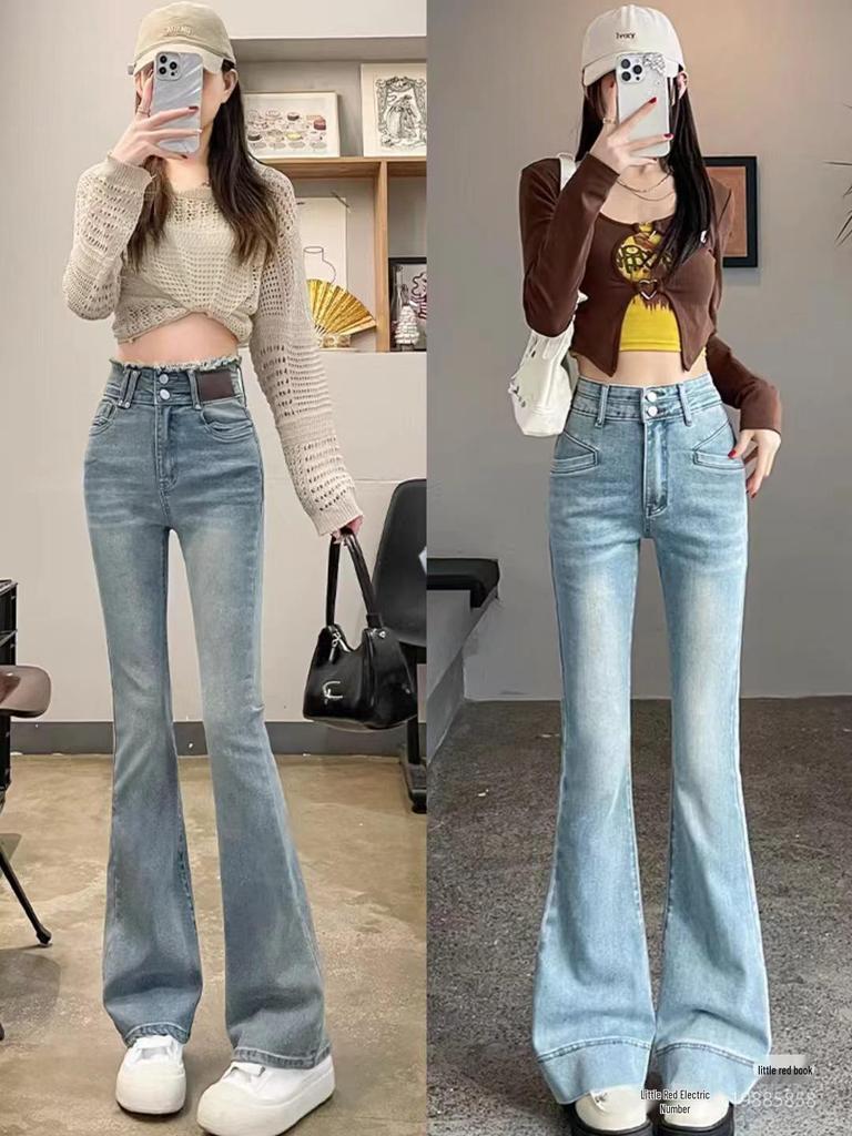 Women's 2025 Summer Tencel Wide-Leg High-Waisted Jeans: Super Soft, Floor-Length, Slimming & Draped.