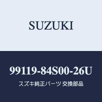 Original Suzuki SMILE Scheinwerfer-Zierleisten-Set für MX81S und MX91S (Weiß, 2) [99119-84S00-26U]