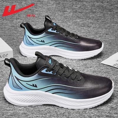 Herrenschuhe – Sportschuhe