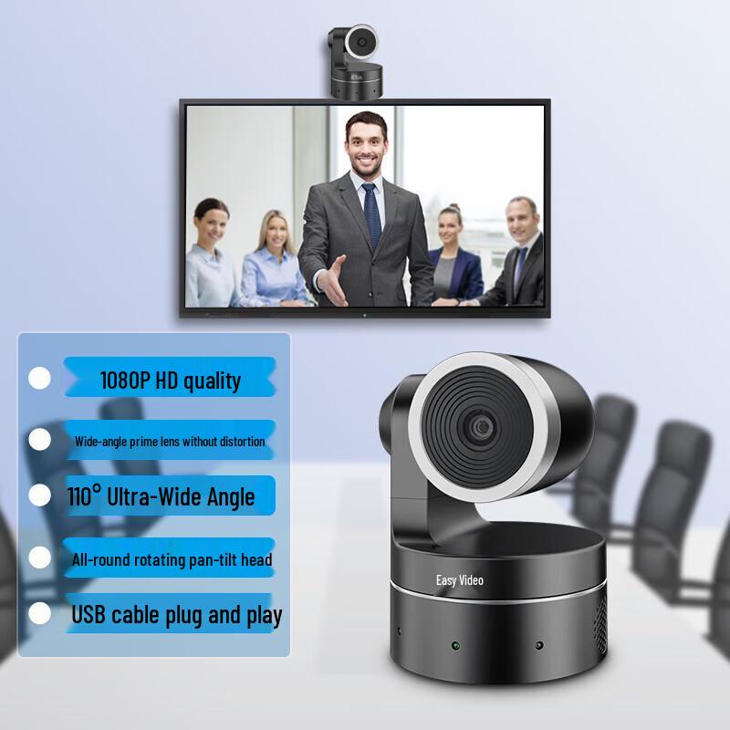 

YSX Professional HD/4K Video Conference PTZ Camera (CN version)
