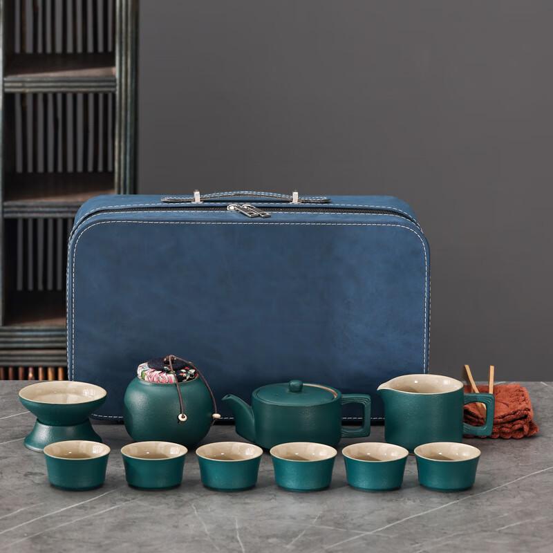 Shangqi Ceramic Travel Kung Fu Tea Set