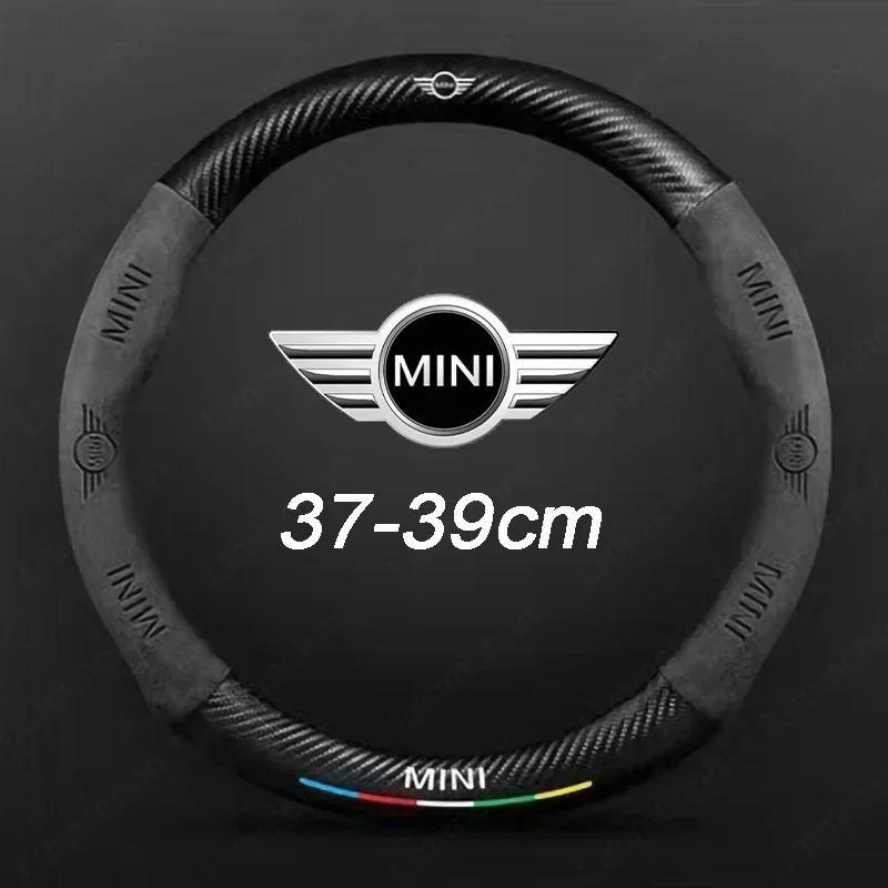 

3D Embossing Car Logo Steering Wheel Cover For Mini F54 F55 F56 F57 R55 R56 R57 R58 R59 R60 F60 Cooper Countryman Clubman JCW