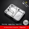 304 Stainless Steel Divided Cafeteria Tray