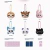 [Pre-order] BABYMONSTER CHOOM Plush Keyring Ver QR Album Official Member Select