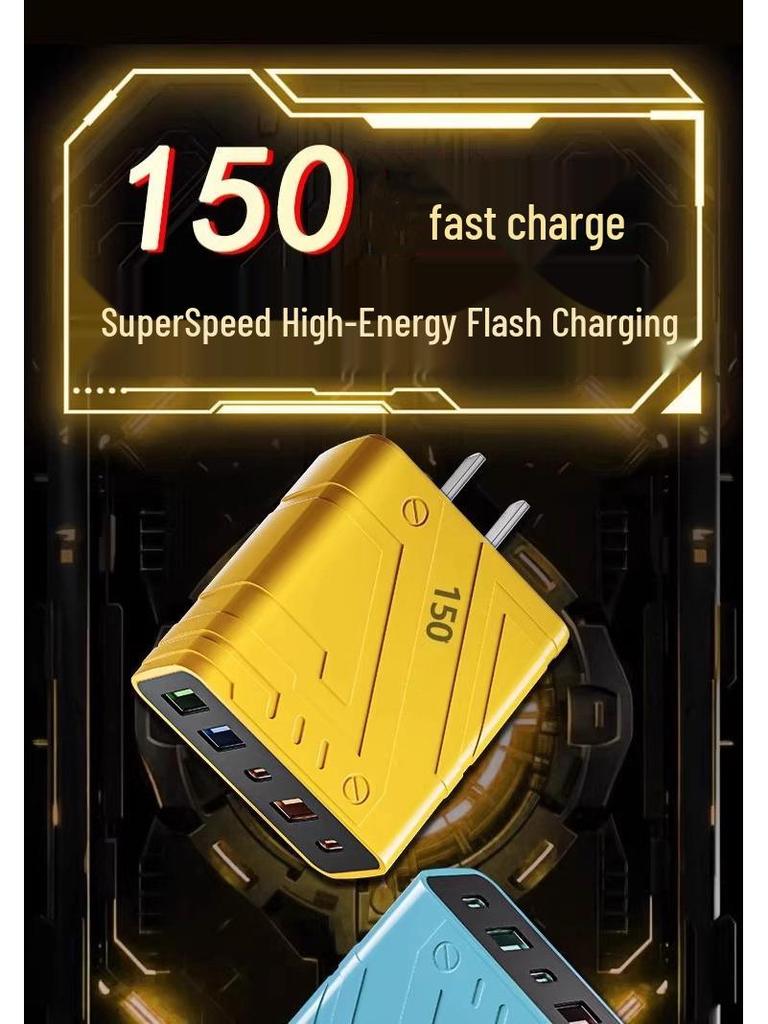 150W High-Power Multi-Port Super Fast Charger for Mobile Phones