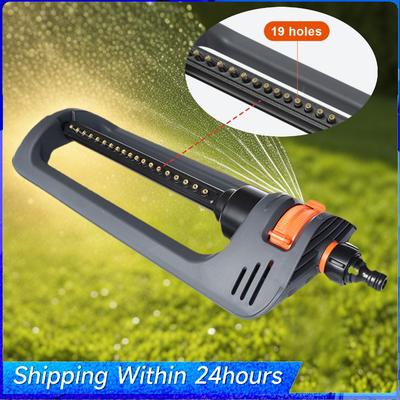 Oscillating Sprinkler 19 Hole Nozzles Lawn Sprinkler Swing Irrigation Yard Sprinkler for Yard Large Area