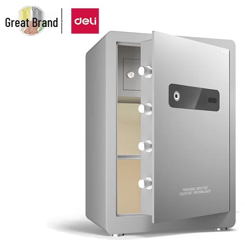 Deli H600 Smart Fingerprint Password Safe