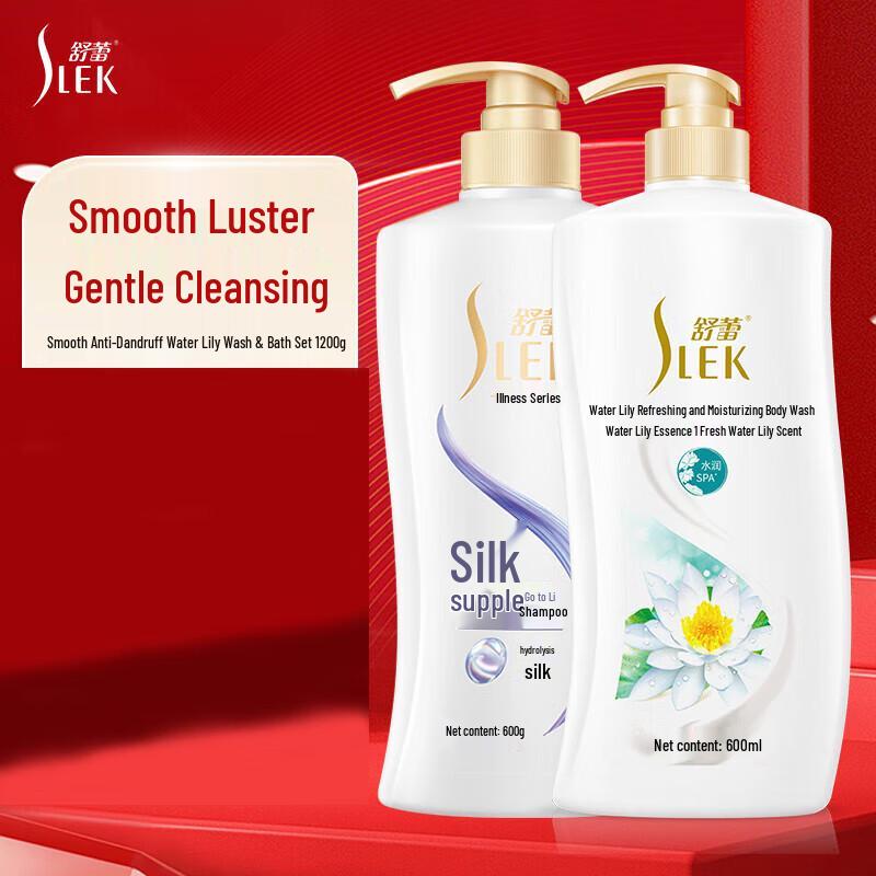 

Sunsilk Water Lily Shampoo & Shower Gel Set