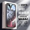 Applicable to OPPOFindX1sPro mobile phone case, new aluminum alloy heat dissipation lens integrated bracket, anti-drop  cover