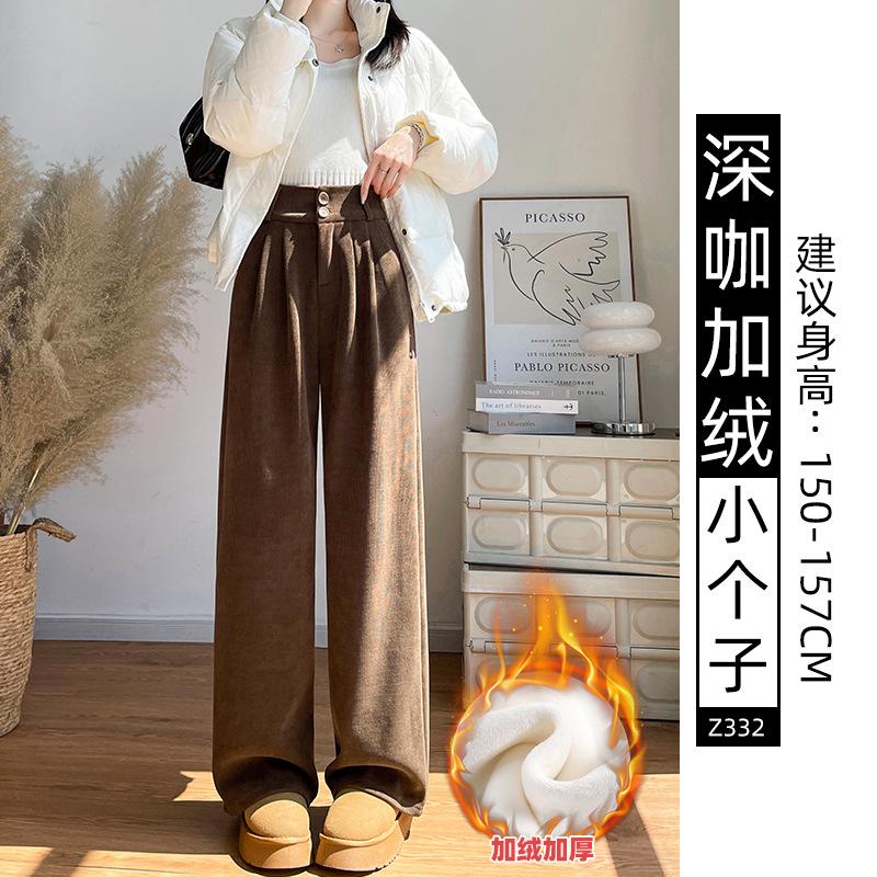 Suit pants children's autumn and winter new white velvet vertical straight-leg pants small corduroy wide-leg pants