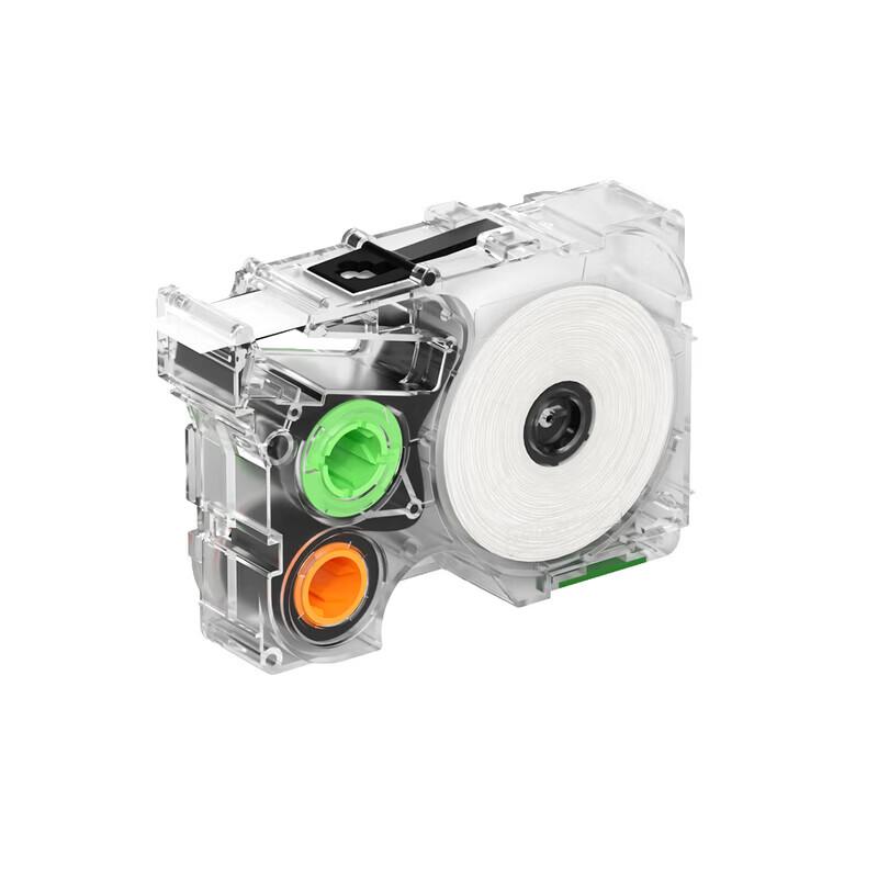 Shuofang Label Printer Ribbon CN plug (adapter included)