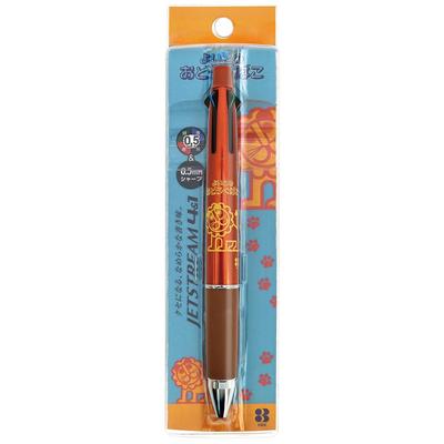 Devica Kugelschreiber Jetstream Gutes Werkzeug 044181 Multifunktion 4&1 0,5 mm, Kinderbox, Langjähriger Bestseller-Kollaboration,