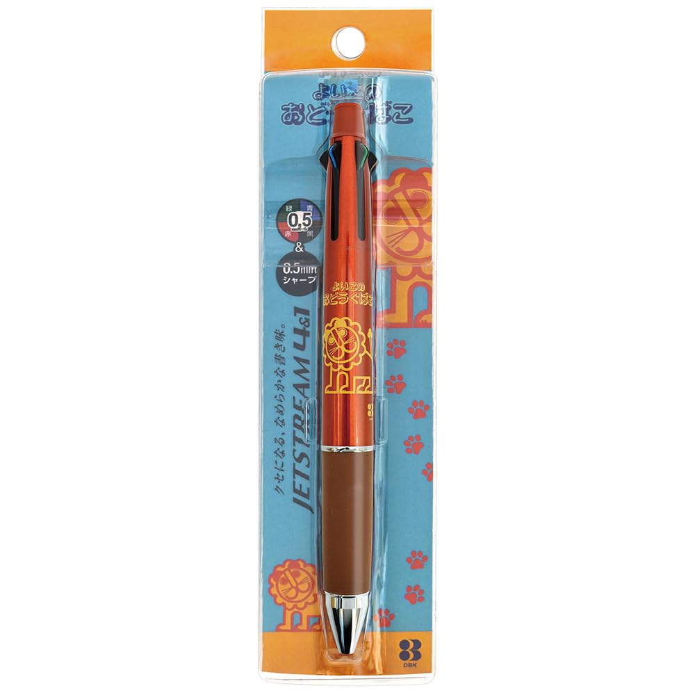 Devica Pen Jetstream Good Tool 044181 Multi-Function 4&1 0.5mm, Children's Box, Long-Selling Collaboration,