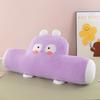 Car waist long plush large cushion car waist pillow nap pillow bedside sleeping pillow