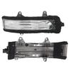 Toyota Prado 2009 Rearview Mirror Light (R: 81730-60120, L: 81740-60090)