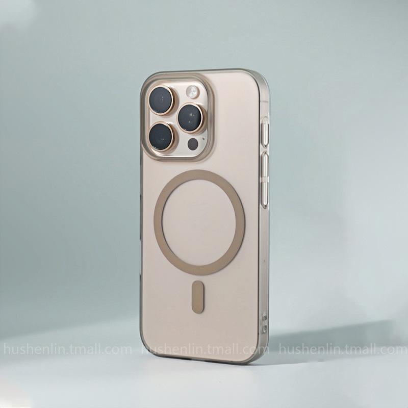 Použitelné pro iPhone 17 Velký otvor Ledová mlha Magnetický kryt na telefon Apple 16 Ultratenký Pocit kůže Velký otvor PC Ochranné pouzdro proti pádu