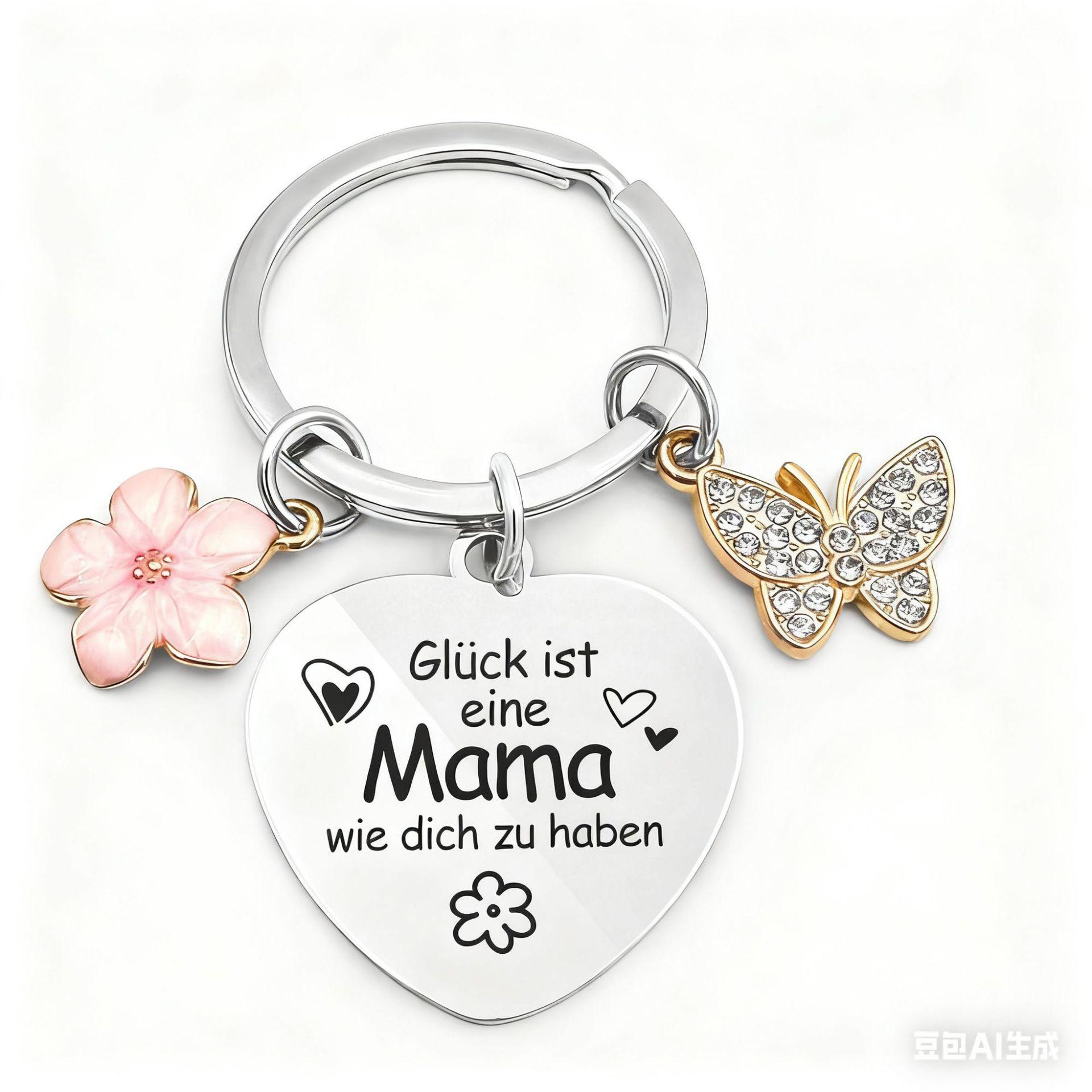 

Moms Birthday Gift Keychain Stainless Steel Color Butterfly Flower French Keychain Stainless Steel Keychain for Backpack Bag Pendant 3*3CM