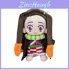 Demon Slayer Tokitou Muichiro Plush Cute And Cuddly Anime Toy 25cm Height Pp Cotton Filling