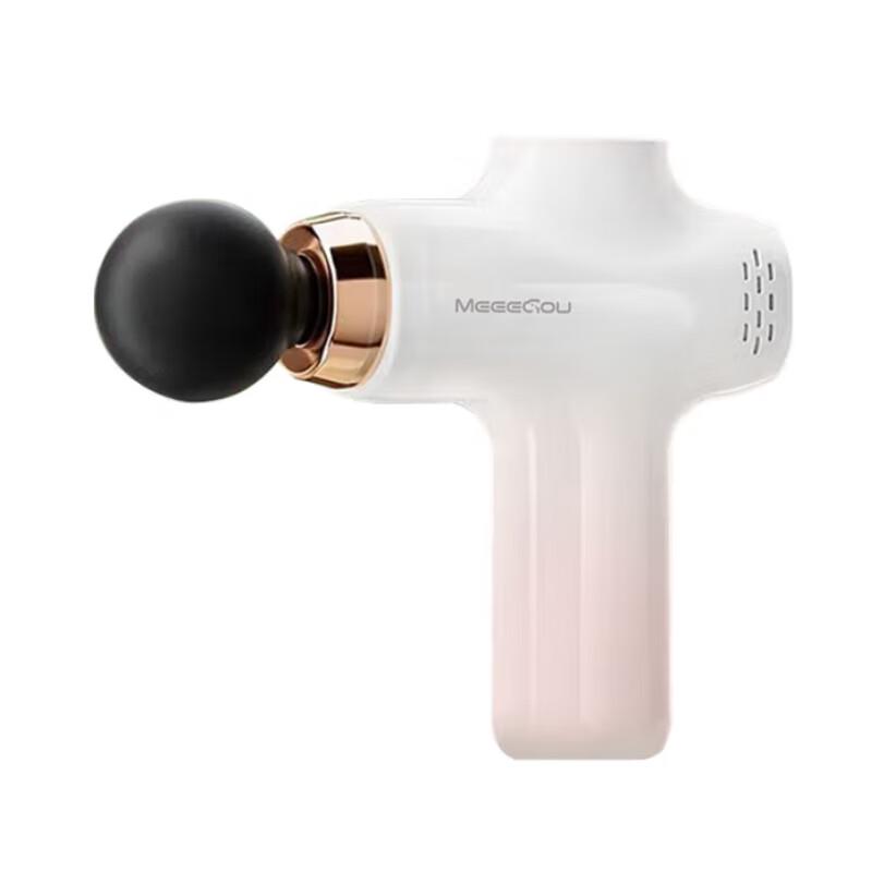 MEEEGOU Heating Massage Gun J30