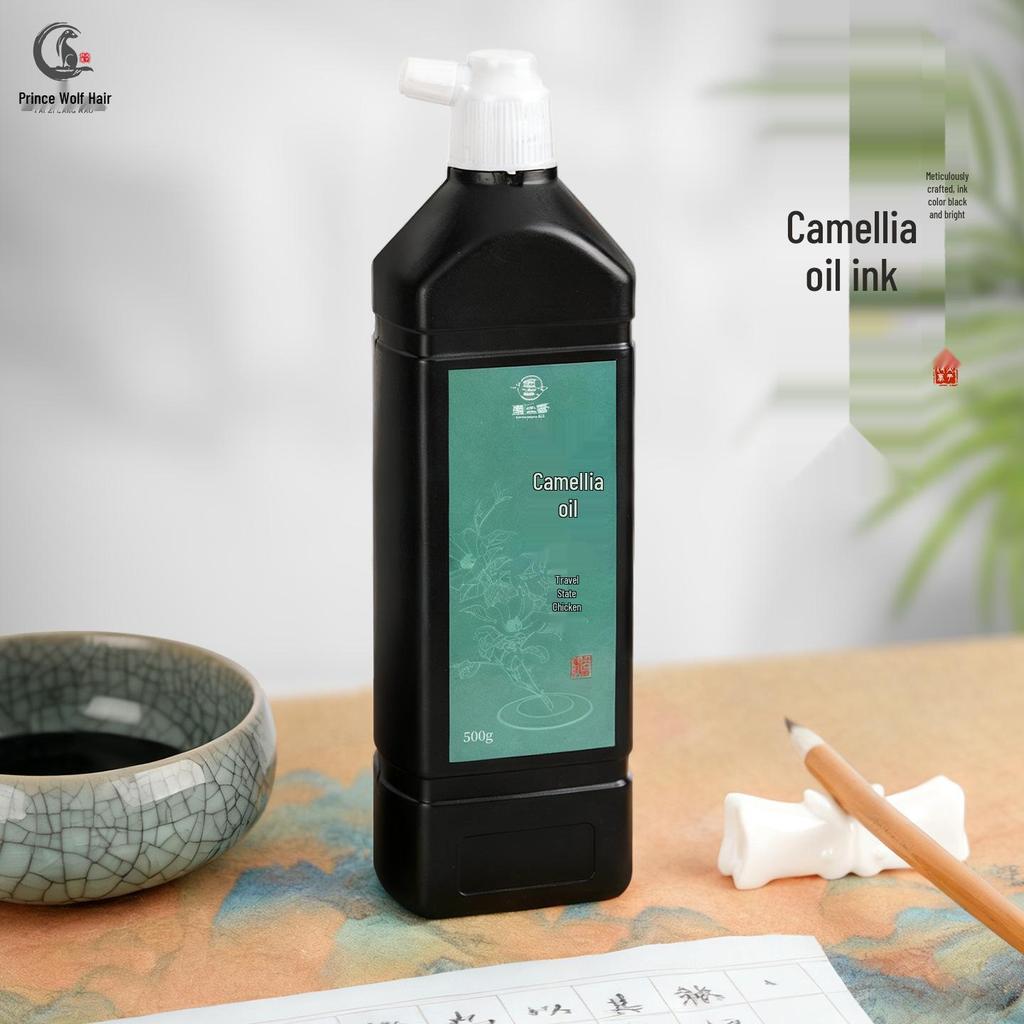 Camellia Oil Ink: Plant-Based, Light-Scented Ink Liquid for Calligraphy and Script Practice