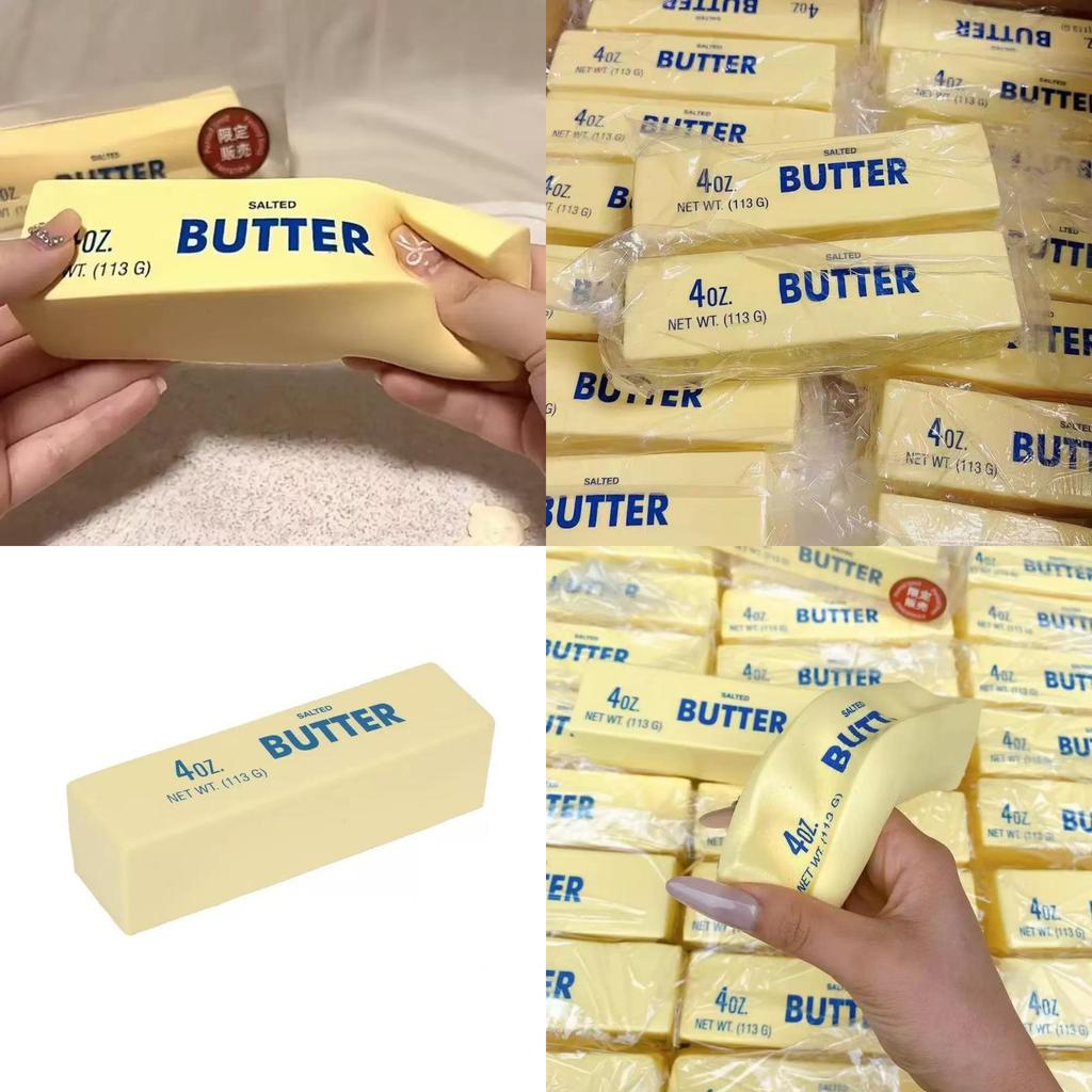 Simulated Butter Squeeze Pu Material Stress Relief Toy With Soft Texture For Adults And Kids