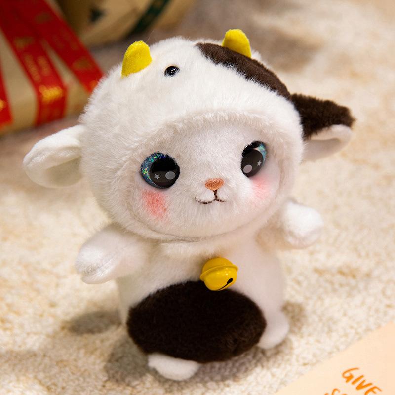 Cute Cute Little Animal Rabbit Panda Turned Into Doll Plush Toy Elephant Doll Children Soothing Doll