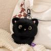 Cute Baby Animal Plush Toy Figure – Child's Pendant Ornament