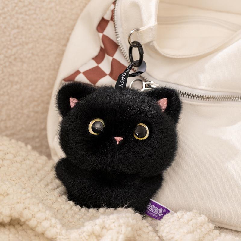 Cute Baby Animal Plush Toy Figure – Child's Pendant Ornament