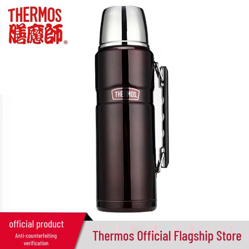 THERMOS SK-2010 Stainless Steel Vacuum Carafe