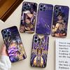 Genshin Impact Cyno Phone Case For Samsung Galaxy S25 S24 S23 S21 S20 S22 Ultra S9 S10 Plus S25 FE Back Cover