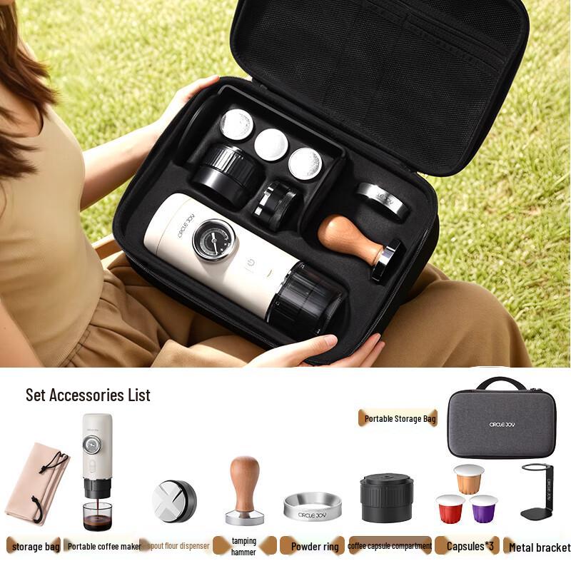 Circle Joy Portable Handheld Espresso Machine Set