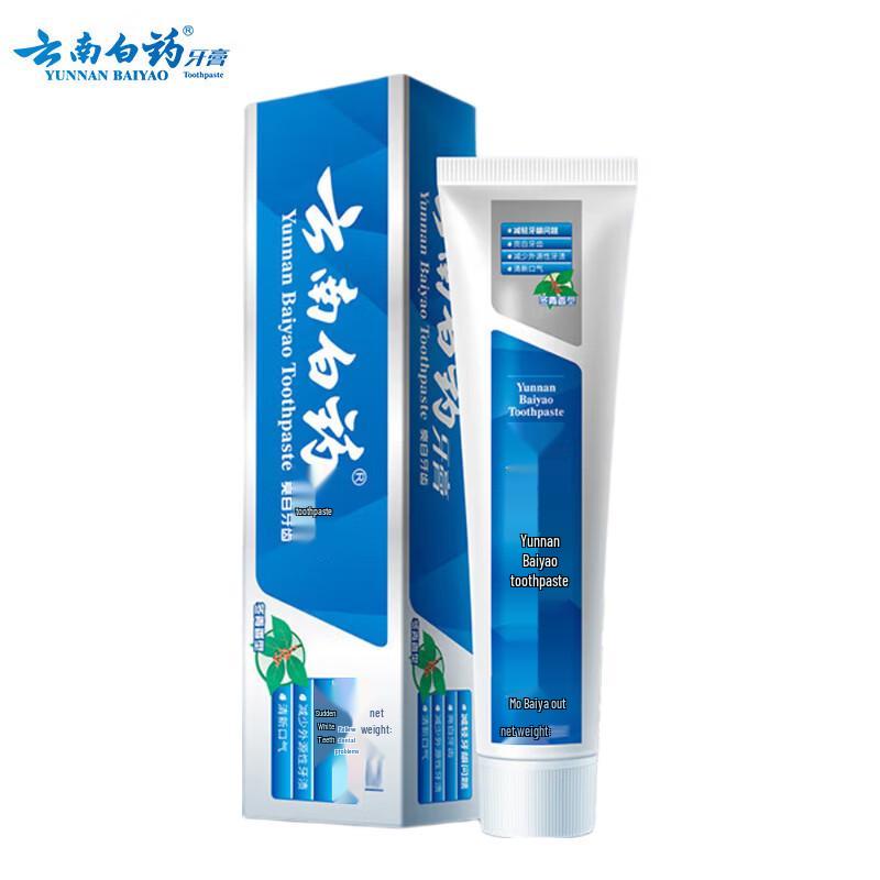 Yunnan Baiyao Wintergreen Toothpaste