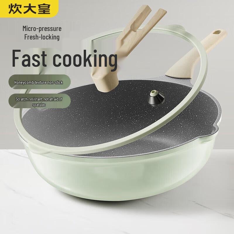 Chu Da Huang Qinglan 32cm Micro-Pressure Non-Stick Wok
