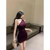 French Purple White Small Fashion Simple Hip Skirt Temperament Design Neck Dress Casual Skirt