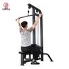 Commercial Cable Crossover & Lat Pulldown Machine