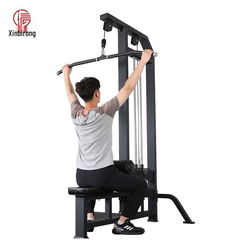 Commercial Cable Crossover & Lat Pulldown Machine