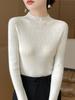 Women's Slim-Fit Half-High Collar Knitted Sweater for Autumn/Winter - Versatile and Comfortable